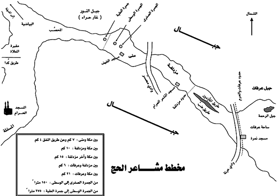 [image] - sistani.org